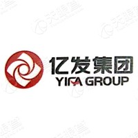 福建亿发集团有限公司